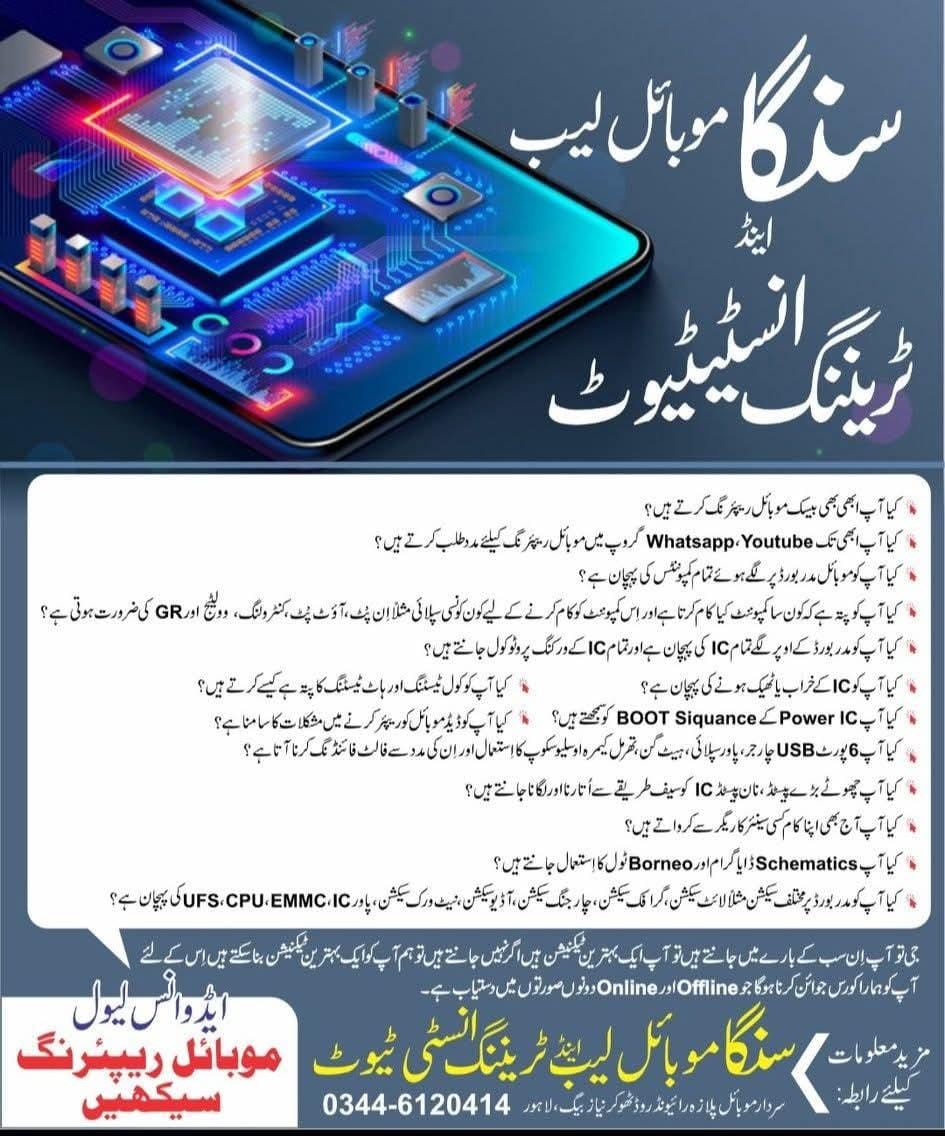 WhatsApp Image 2025-07-27 at 14.18.49_f5ce93c4